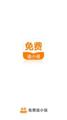 乐鱼官网入口